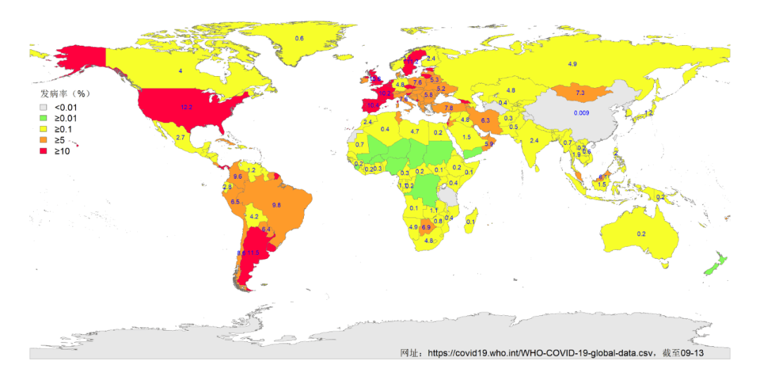 香港疫情现状,是否属于高风险地区的分析 香港疫情现状,是否属于高风险地区的分析