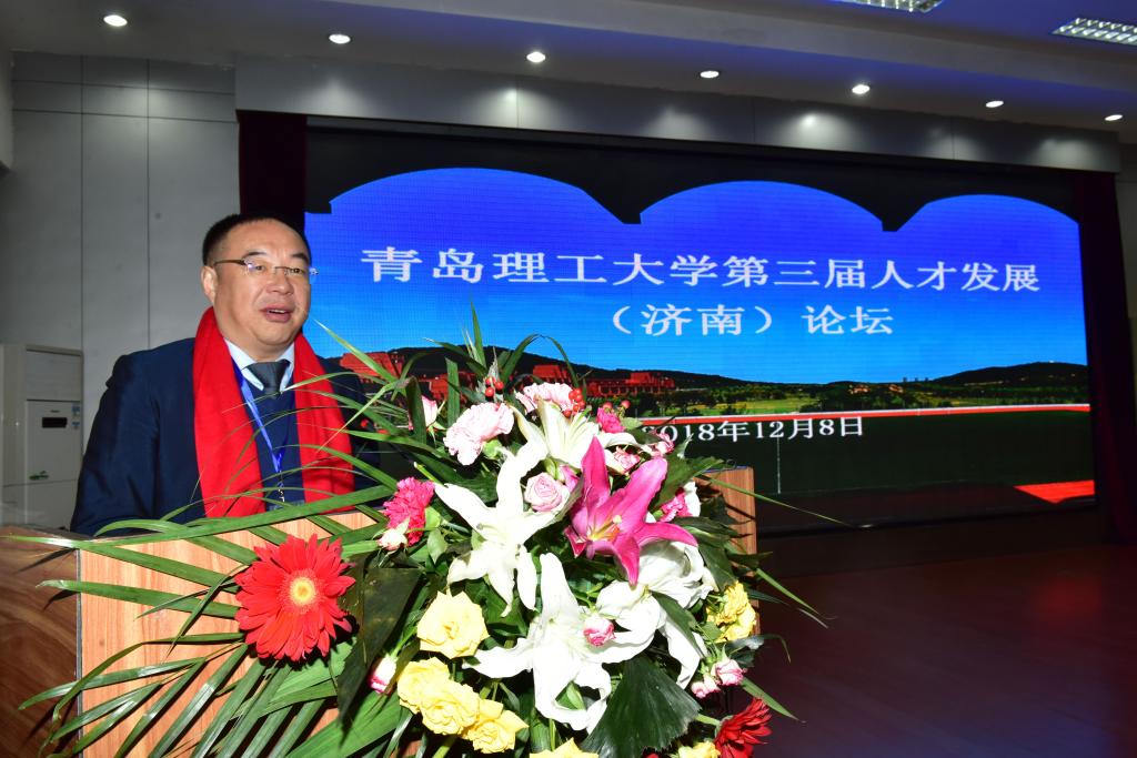 北京市村支部书记级别解析