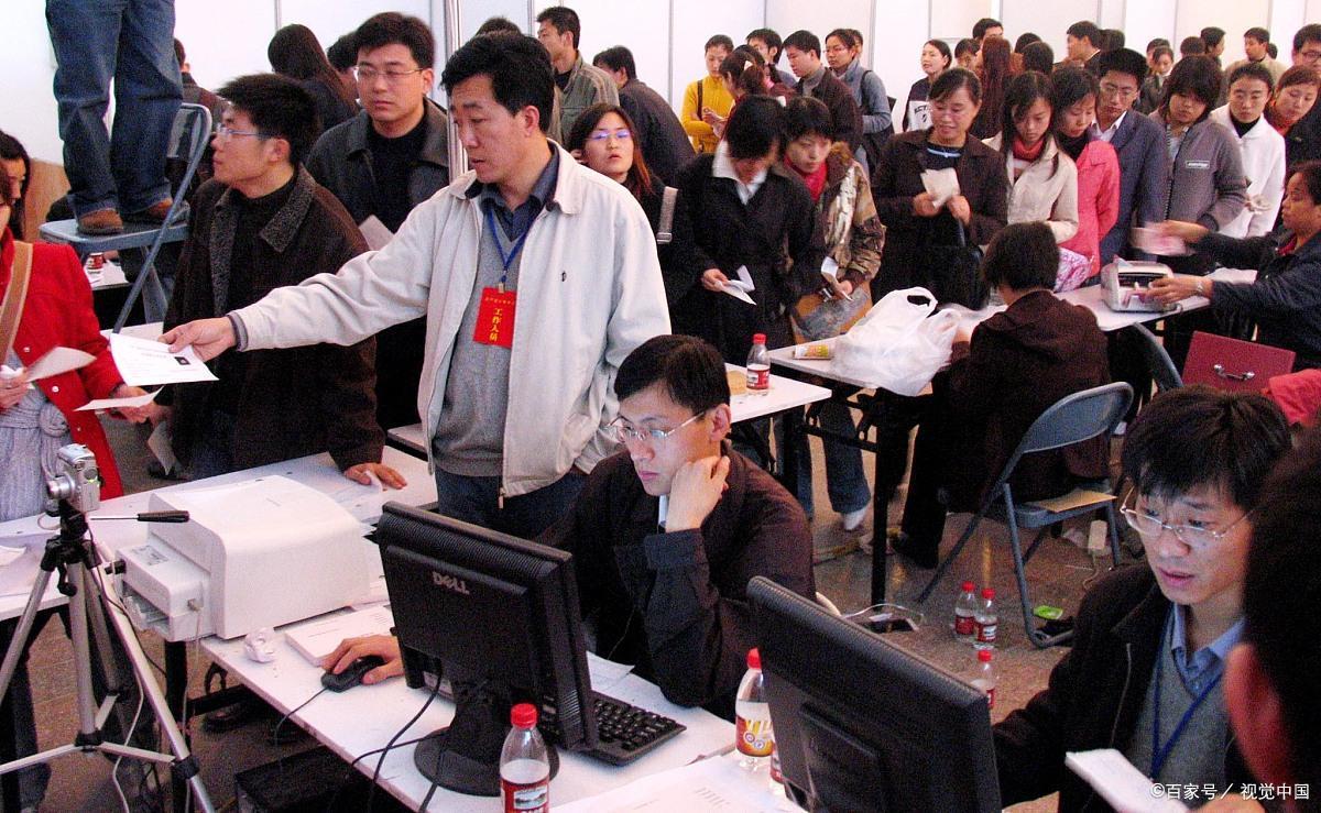 北京村书记级别解析