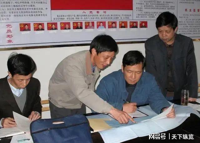 北京村委书记级别解析,职务与职责详解 北京村委书记级别解析,职务与职责详解