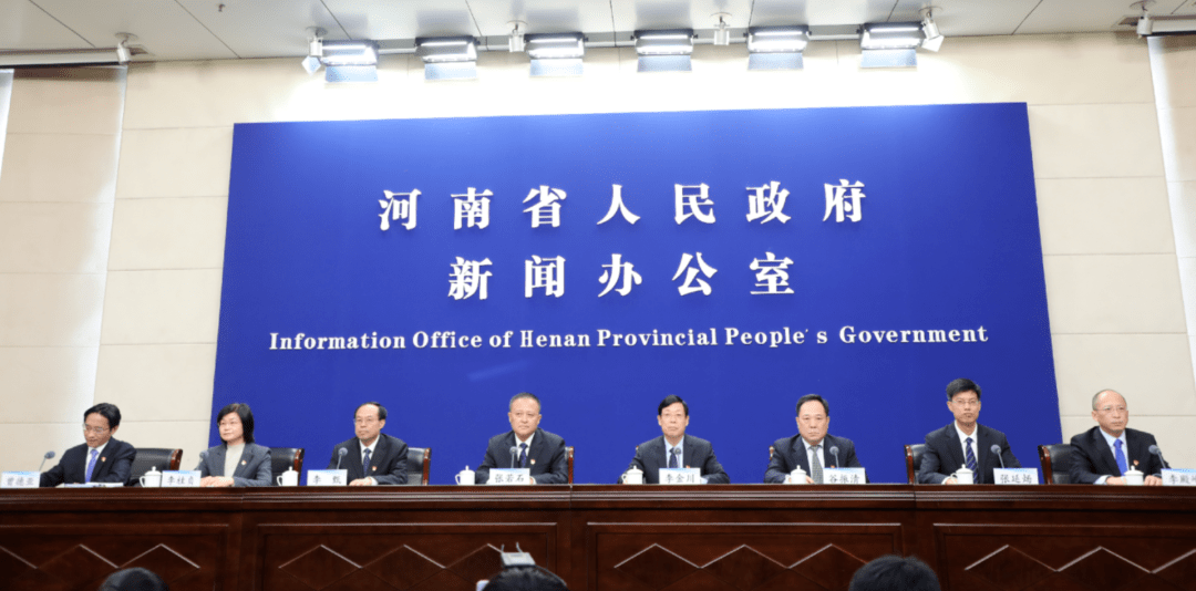 河南省委书记关于疫情团结一心共克时艰的讲话