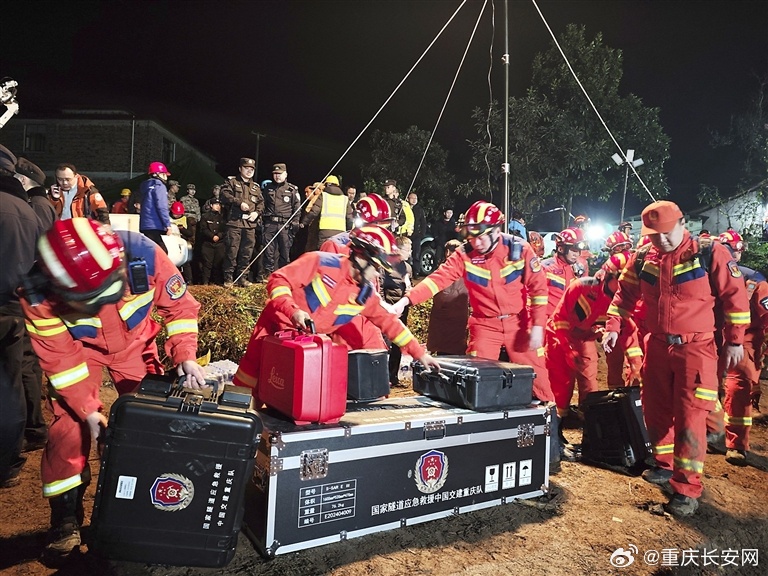 重庆驰援河南,携手共筑抗洪救灾防线 重庆驰援河南,携手共筑抗洪救灾防线