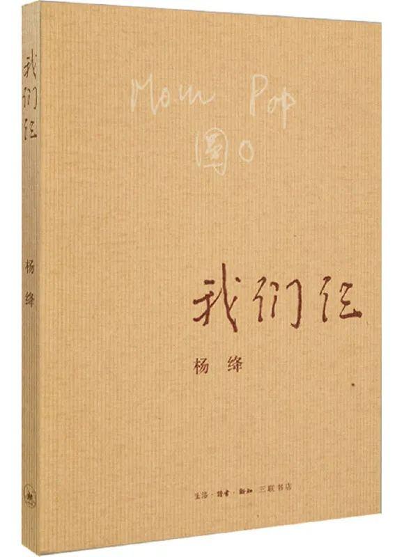 北京重疫区分析，重点区域及应对策略探讨