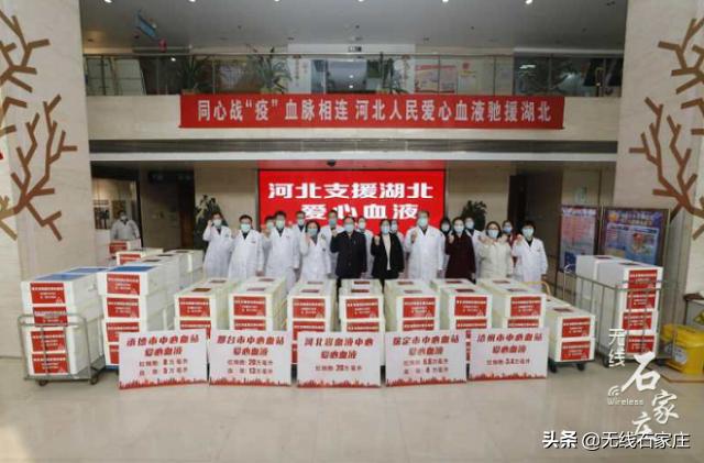 河北与北京疫情对比,双重考验下的严峻挑战 河北与北京疫情对比,双重考验下的严峻挑战