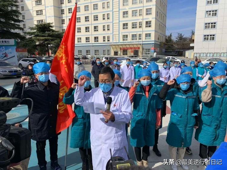 河南支援武汉，力量与温情的抗疫行动