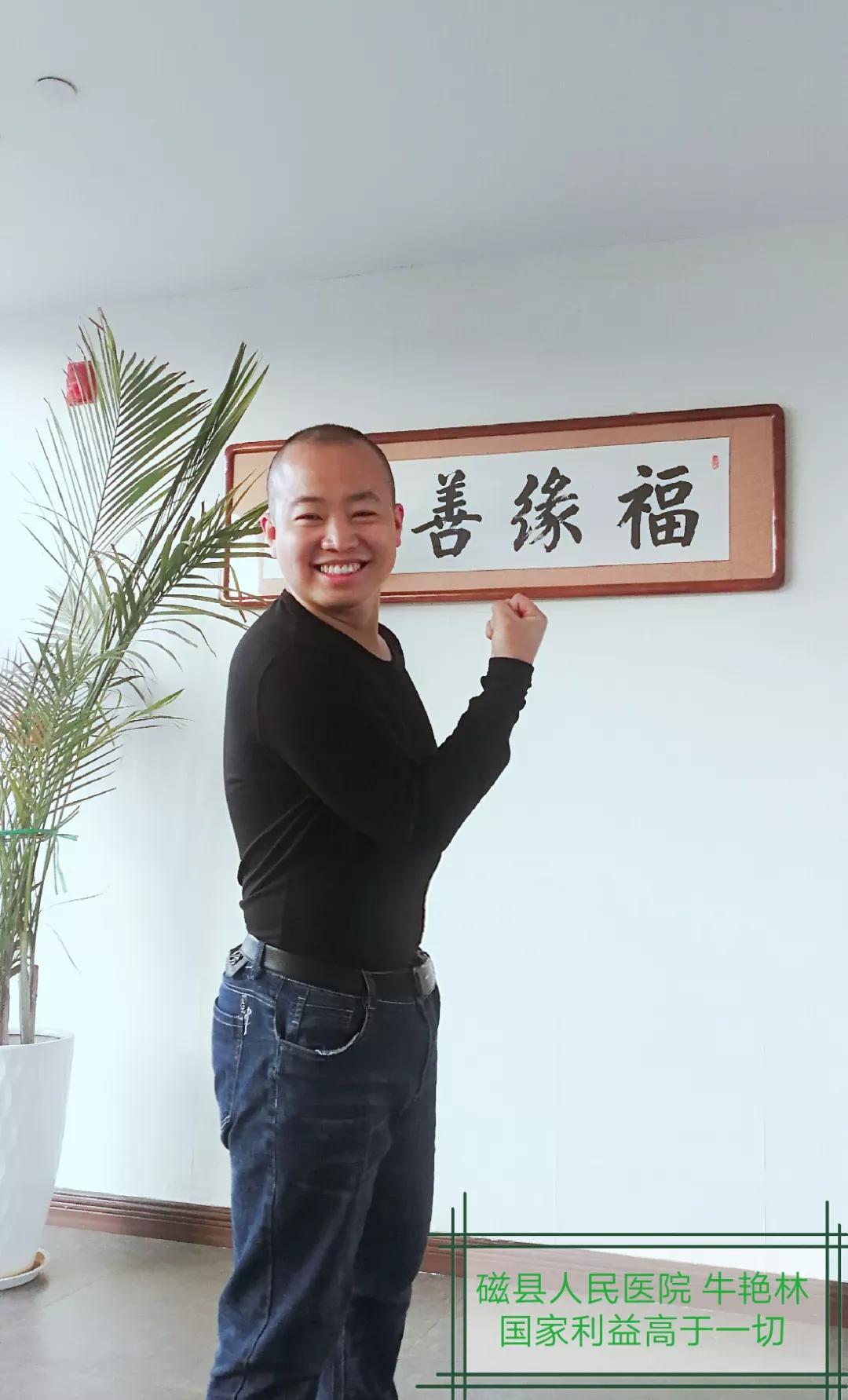 河南支援武汉,力量与温情的抗疫行动 河南支援武汉,力量与温情的抗疫行动