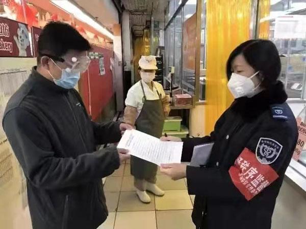 河北与北京疫情挑战及应对策略