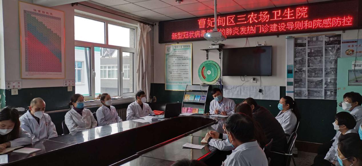 河北疫情与北京的关联及防控策略探讨