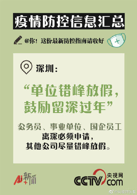 玩家必看教程“边锋老友棋牌填大坑有挂吗”其实确实有挂