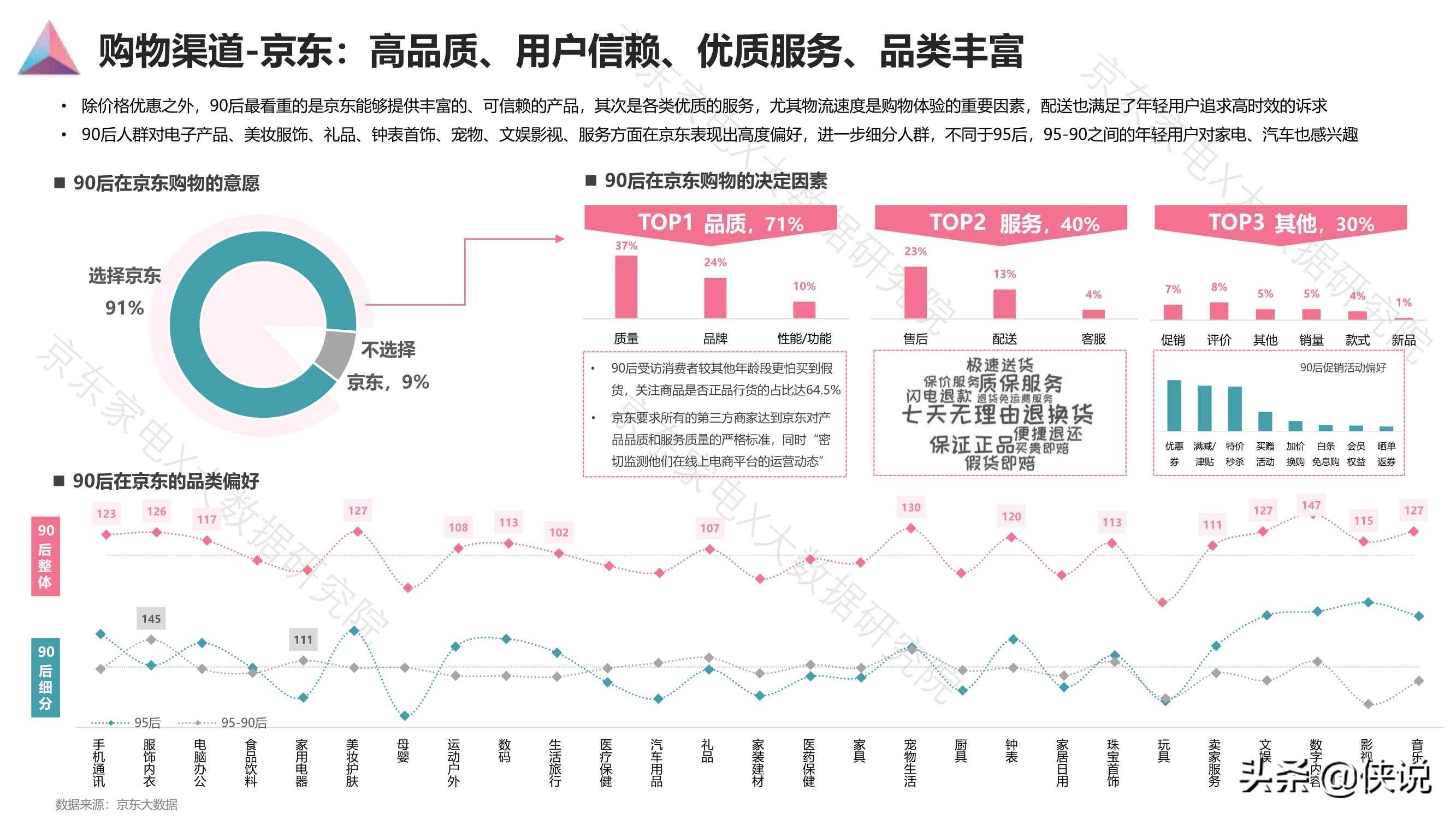 疫情天津死亡人数长春多少/天津死亡3例情况