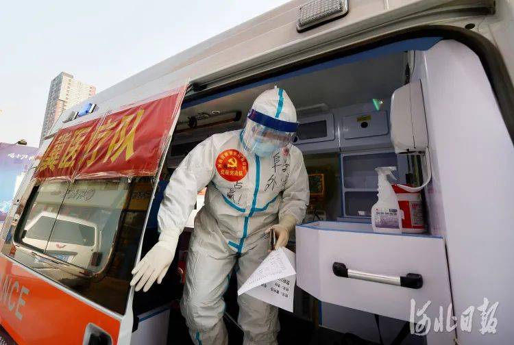 河南支援石家庄，携手抗疫共筑防线