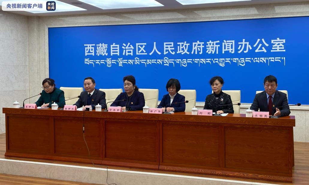 隔离政策下的深度互动，西藏与北京的理解与互动