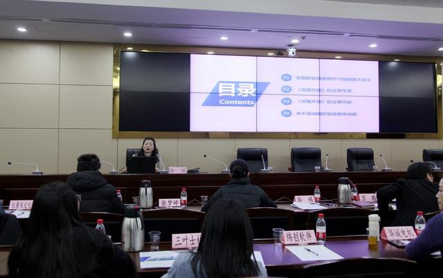 台胞北京新政策,融合共创美好未来 台胞北京新政策,融合共创美好未来