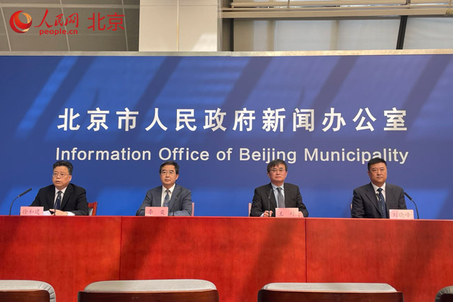 北京对新疆返京人员实施精准防控与温情服务新措施 北京对新疆返京人员实施精准防控与温情服务新措施