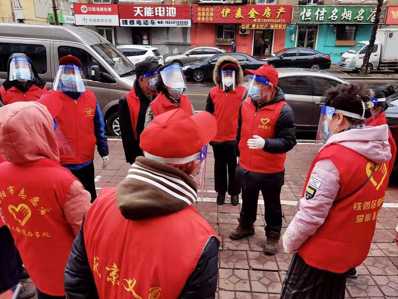 沈阳疫情最新进展及前景展望，城市抗疫的进展与未来趋势分析