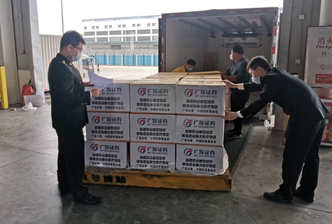 河南支援武汉,疫情之下的英勇救援行动 河南支援武汉,疫情之下的英勇救援行动