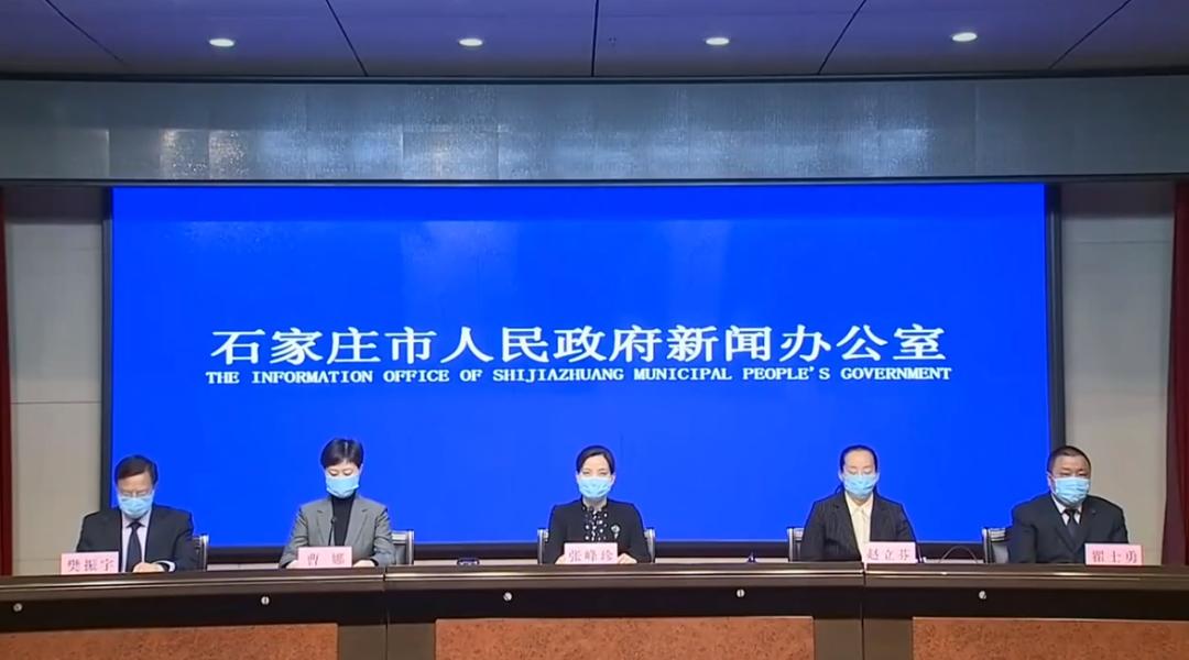 石家庄病例与北京关联，疫情防控紧密纽带揭秘