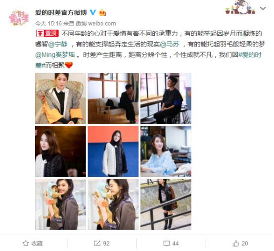 北京与澳门之间是否存在时差?解析两地时差问题。 北京与澳门之间是否存在时差?解析两地时差问题。