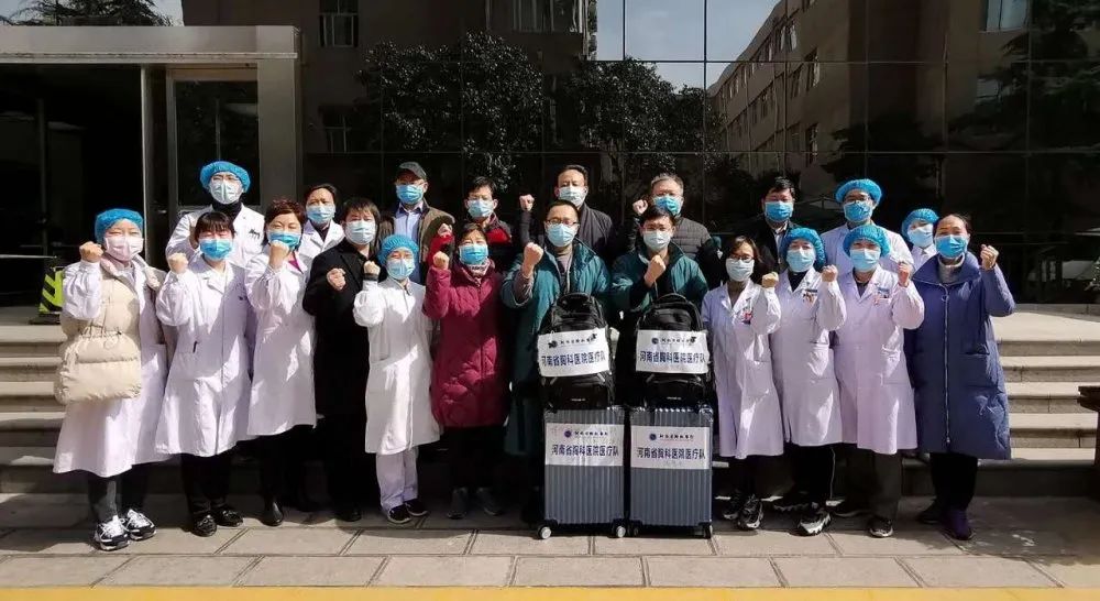 河南支援武汉抗疫，共克时艰，守望相助的坚定力量