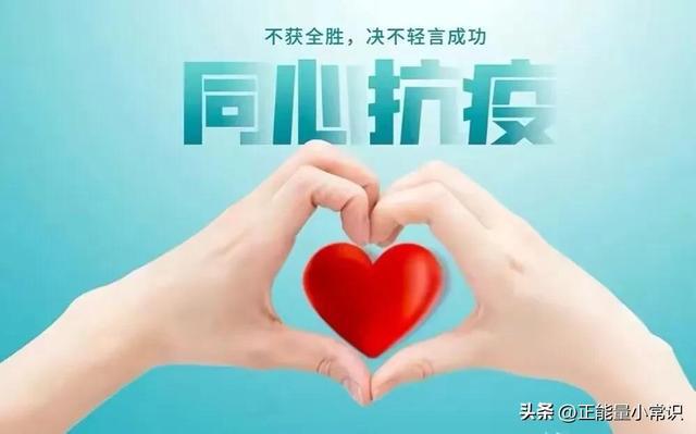 分享干货“新鸿狐大厅开挂方法!专业师傅带你一起了解(确实有挂)