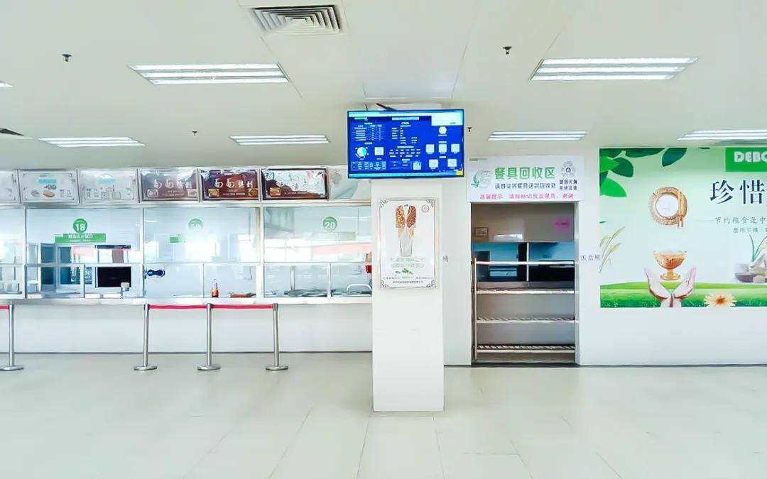 北京疫情防控与应对措施 北京疫情防控与应对措施