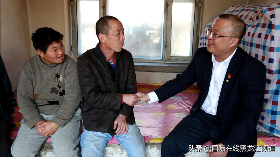 北京针对哈尔滨人员的政策实施与实践探索