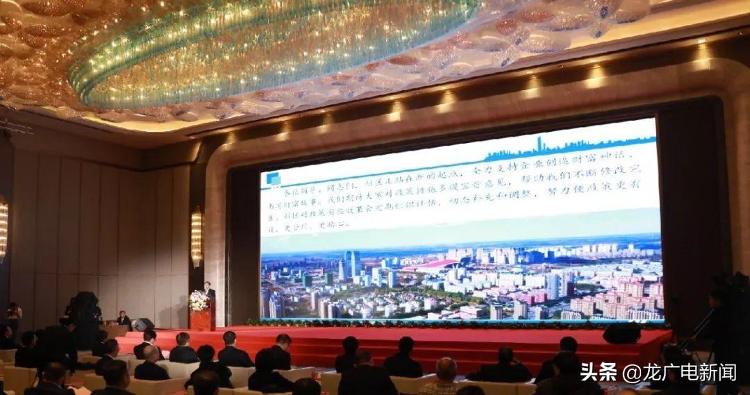 北京针对哈尔滨人员的政策实施与实践探索