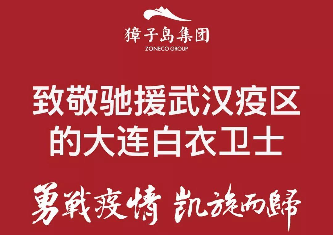 重庆西安病例（重庆病例西安活动轨迹）