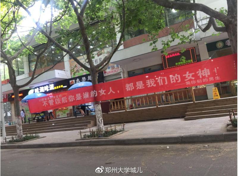 多省支援郑州，团结与社会温情的力量