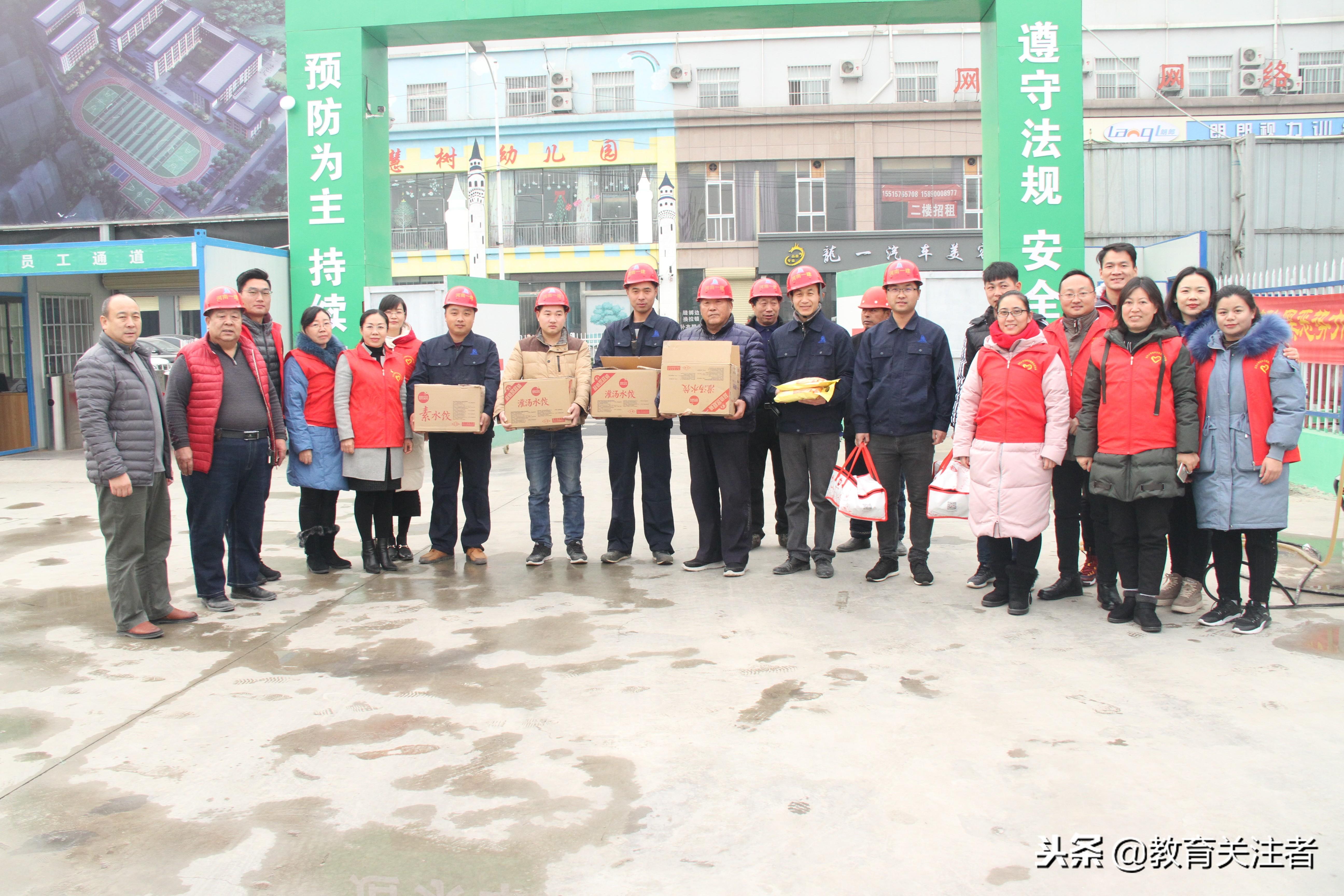 多省支援郑州，团结与社会温情的力量