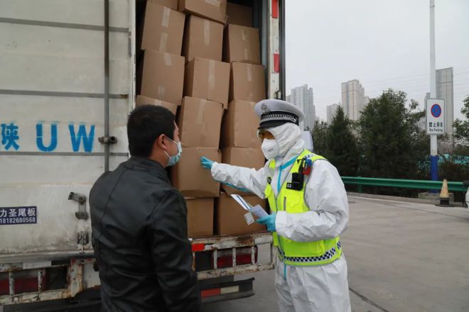 北京对哈尔滨人员实施隔离措施，筑牢防疫屏障，全力守护人民健康安全