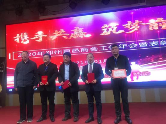 河南众志成城，15家医院鼎力支援，共筑郑州健康防线