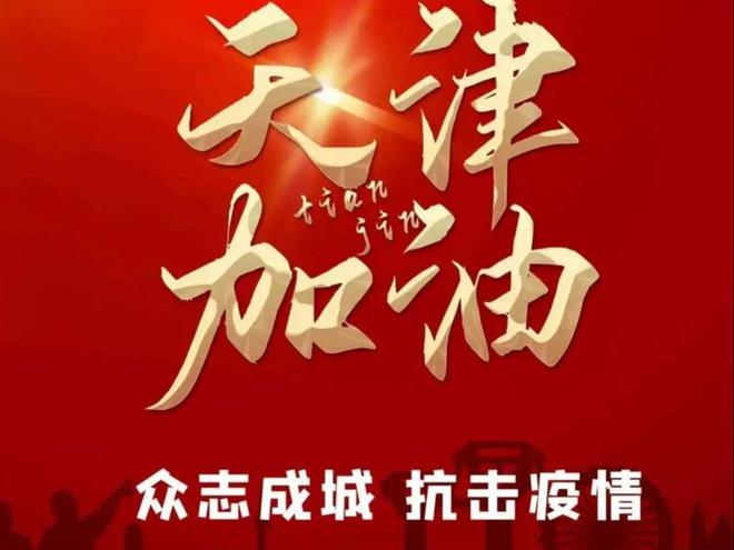 分享实测“蛮王大厅可以开挂吗!详细分享装挂步骤