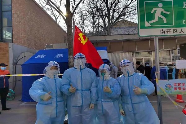 天津北京携手抗疫,共克时艰,守望相助 天津北京携手抗疫,共克时艰,守望相助