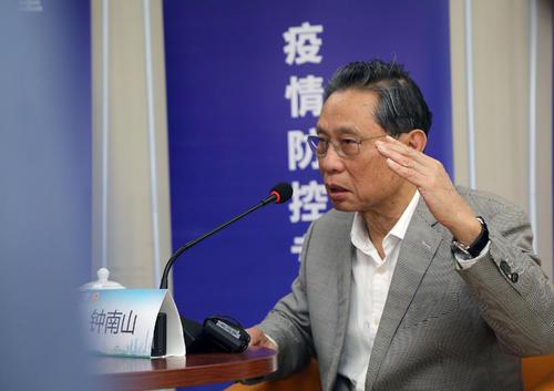 南京疫情对北京的影响分析,探究背后的因素与趋势 南京疫情对北京的影响分析,探究背后的因素与趋势