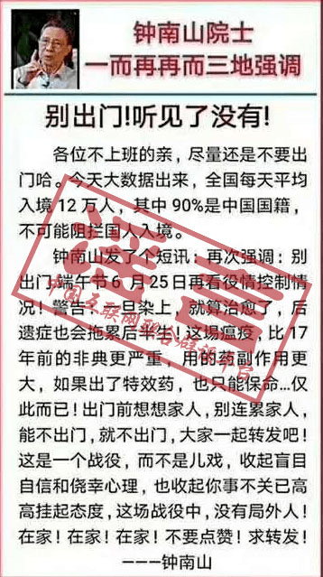 北京与长沙疫情挑战及应对策略,城市间的疫情观察与行动标题 北京与长沙疫情挑战及应对策略,城市间的疫情观察与行动标题