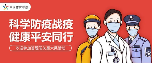 北京与长沙疫情挑战及应对策略,城市间的疫情观察与行动标题 北京与长沙疫情挑战及应对策略,城市间的疫情观察与行动标题