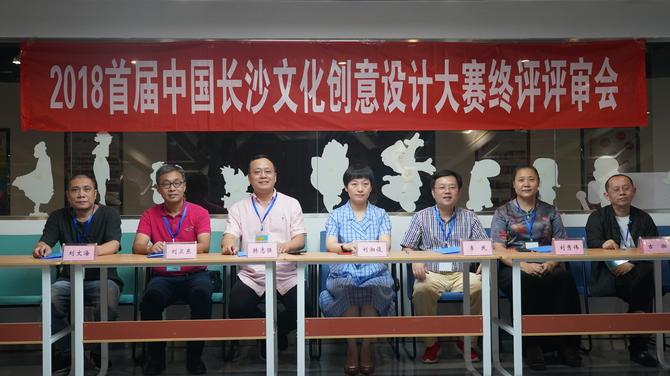 北京在长沙,历史、文化与发展的交融之旅 北京在长沙,历史、文化与发展的交融之旅