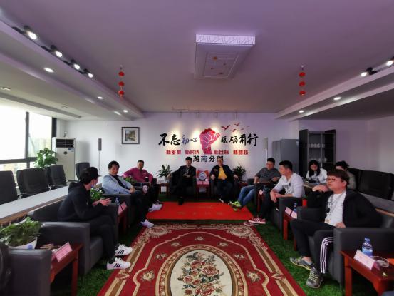 北京在长沙，历史、文化与发展的交融之旅