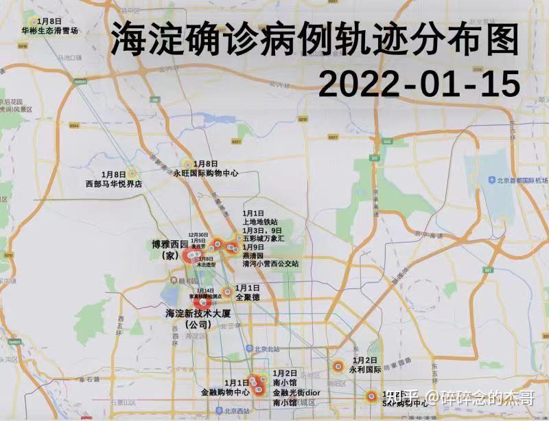 【湖南省疫情官网青海省最新消息,湖南省疫情情况分布图】