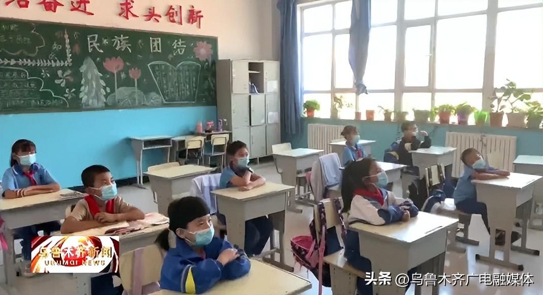 乌鲁木齐疫情现状及未来发展趋势分析 乌鲁木齐疫情现状及未来发展趋势分析