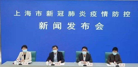 山西省疫情最新数据曲线图:山西省疫情近况