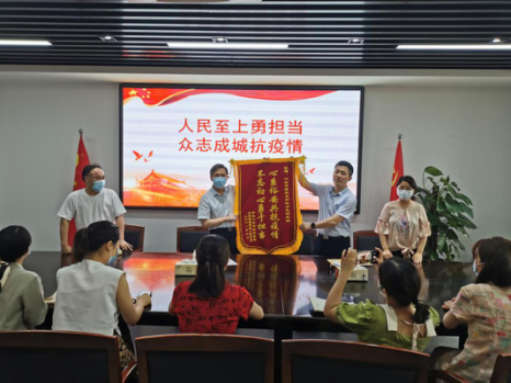 河南省委书记与青海省人民的抗疫担当与贡献