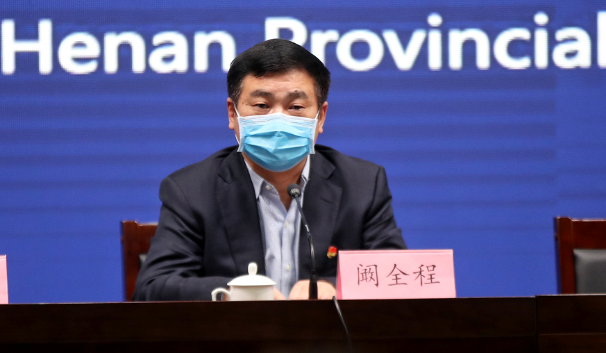 河南省委书记与青海省人民的抗疫担当与贡献