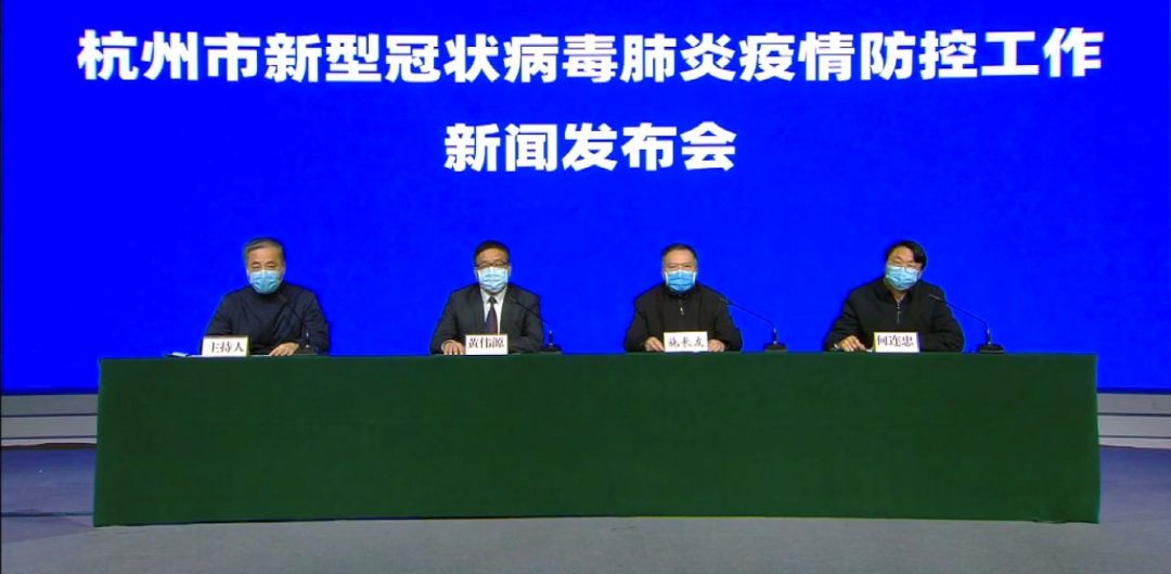 河南省委书记与杭州的情缘,疫情下的领导力与担当展现 河南省委书记与杭州的情缘,疫情下的领导力与担当展现