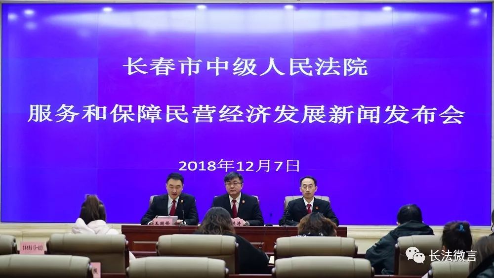 河南省委书记与长春人民的抗疫故事，携手共筑防线，守护人民健康