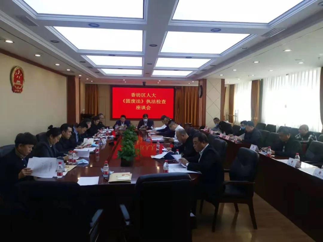 河南省委书记与哈尔滨人民的抗疫历程