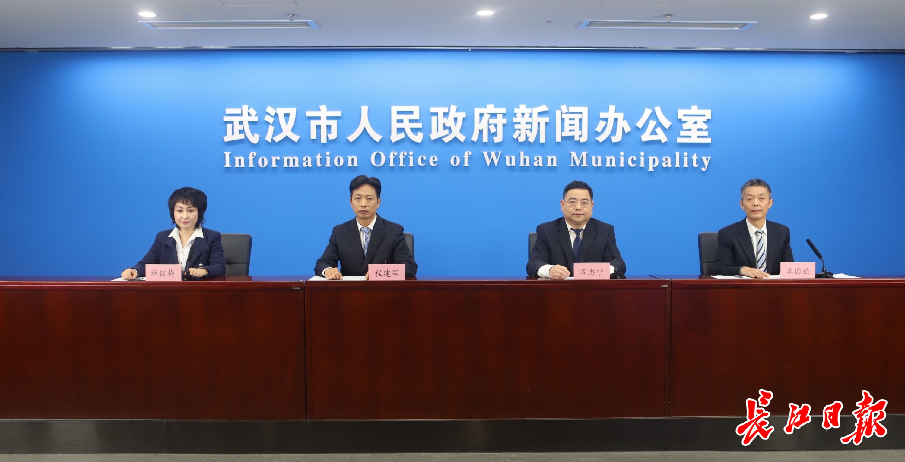 河南省委书记与武汉人民的疫情担当与守望相助