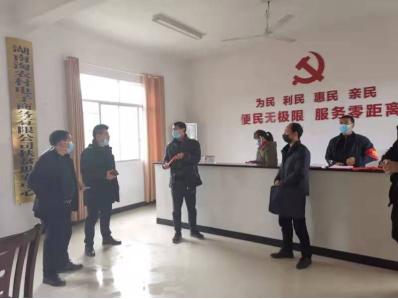 玩家必看教程“边锋老友棋牌有挂吗视频”(原来确实是有挂) 玩家必看教程“边锋老友棋牌有挂吗视频”(原来确实是有挂)