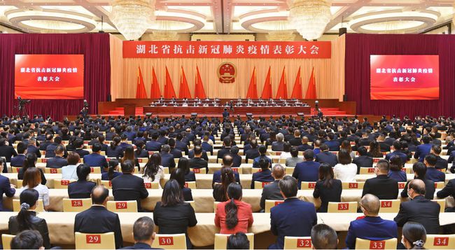 河南省委书记与合肥人民的抗疫历程